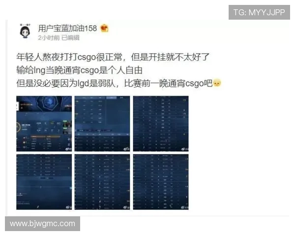 CSGO战术解析IG战队防守与反击体系的深度剖析与应用