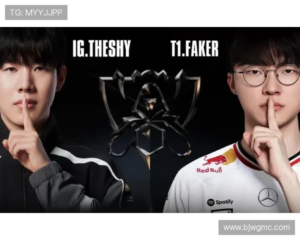 IG与T1巅峰对决谁能笑到最后全球总决赛赛季精彩回顾